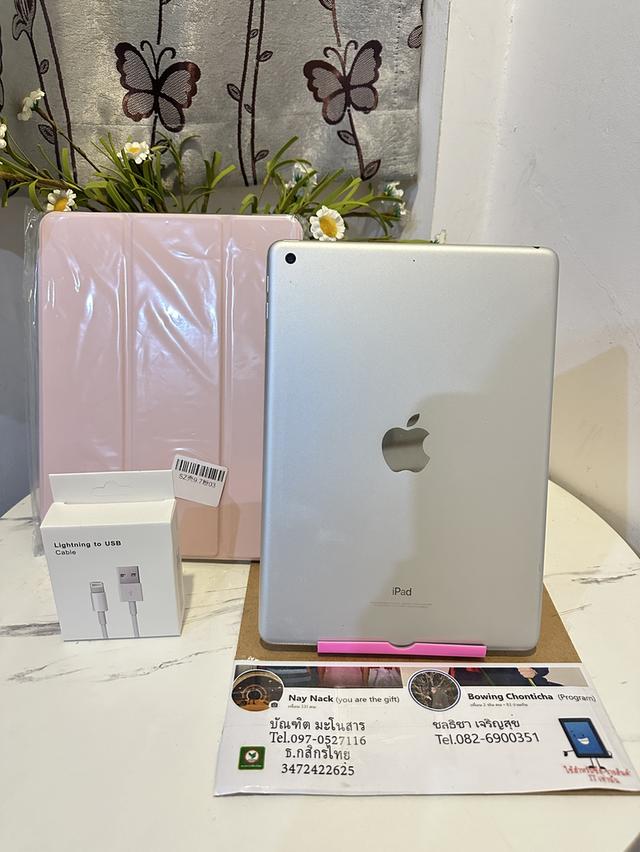 iPad gen5 (32GB) WiFi 5