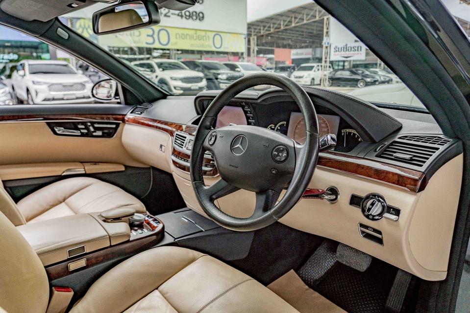 รหัสรถ NP6336 BENZ S300L S-CLASS 2007 15