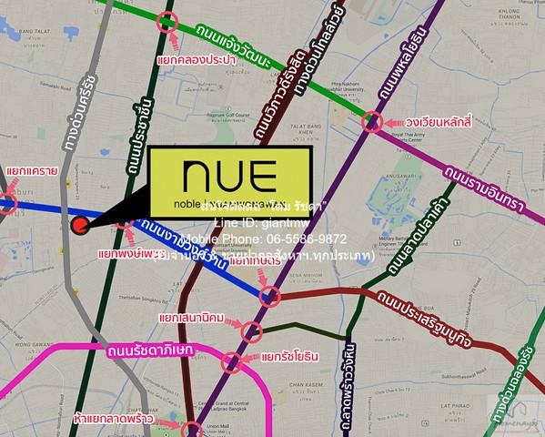 CONDO นิว โนเบิล งามวงศ์วาน 11000 บ. 1ห้องนอน 26ตร.ม. ใกล้กับ Pantip Plaza งามวงศ์วาน เล่นใหญ่ เป็นคอนโดพร้อมอยู่ที่มีกา 2
