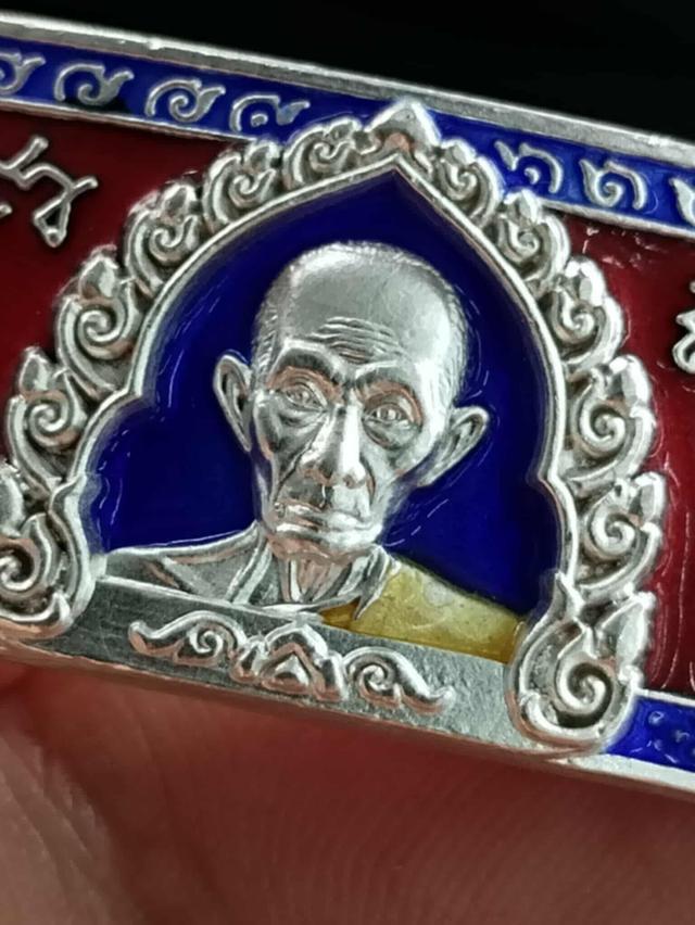 ขาย เลสเงิน ลพ.รวย 4บาบูชาครู รูปที่ 3