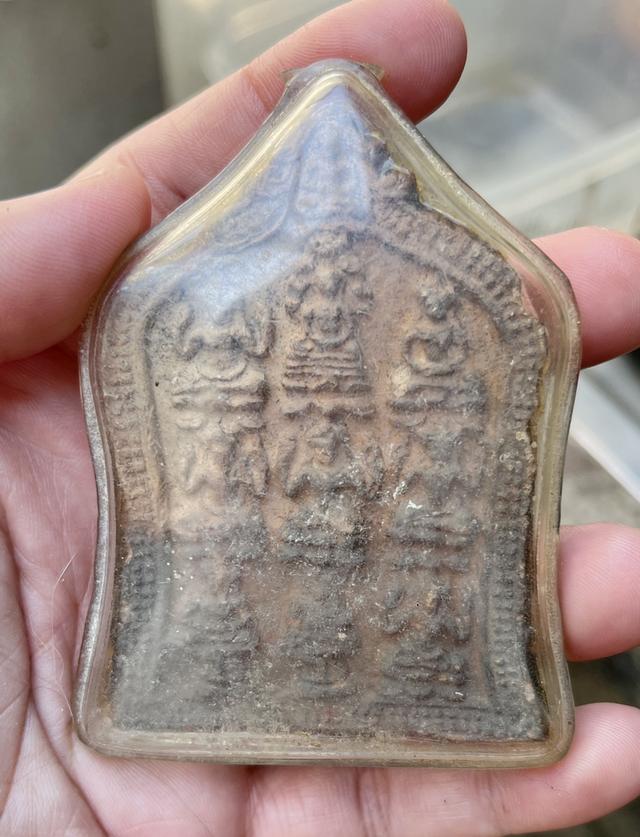 พระกรุสิบทัศ เลี่ยมกันน้ำเก่าๆ