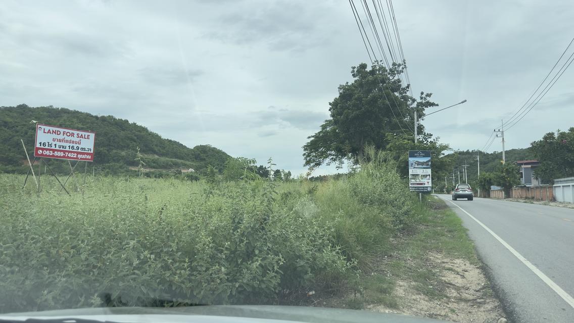 ขายที่ดินแปลงใหญ่ วิวภูเขา หัวหิน ประจวบคีรีขันธ์ 4