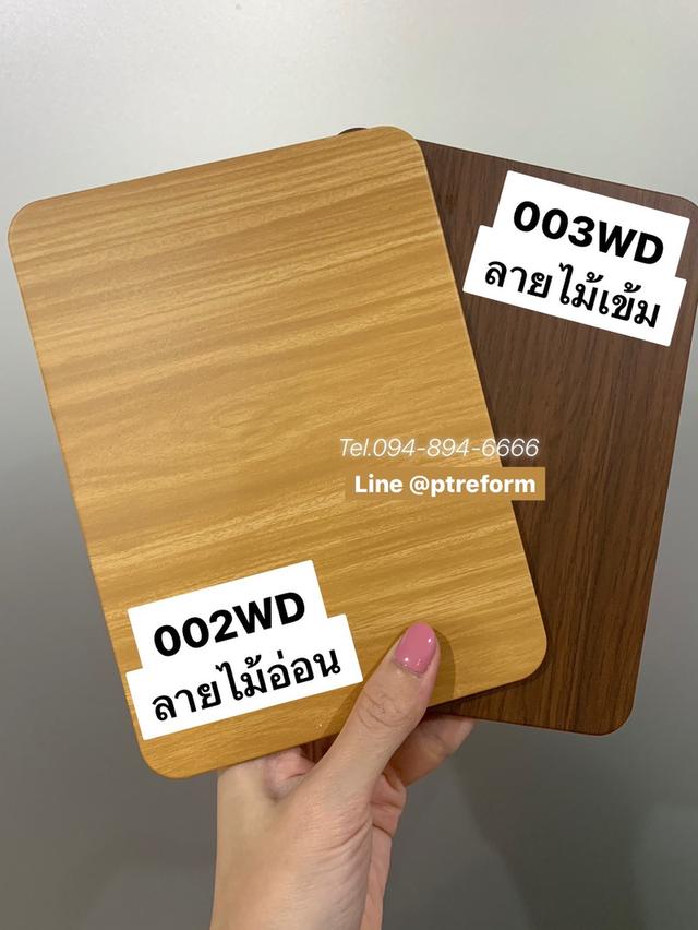 แผ่นอลูมิเนียมคอมโพสิต DECO (ดีโก้) ตกแต่งหน้าร้าน-ป้าย-ราคาประหยัด ติดตั้งง่าย จบงานไว   4