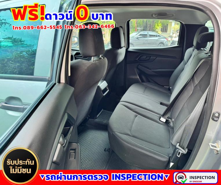 🚗 Isuzu D-Max 1.9 CAB-4  S ✅ปี2023 สีเทา เกียร์ออโต้ 4