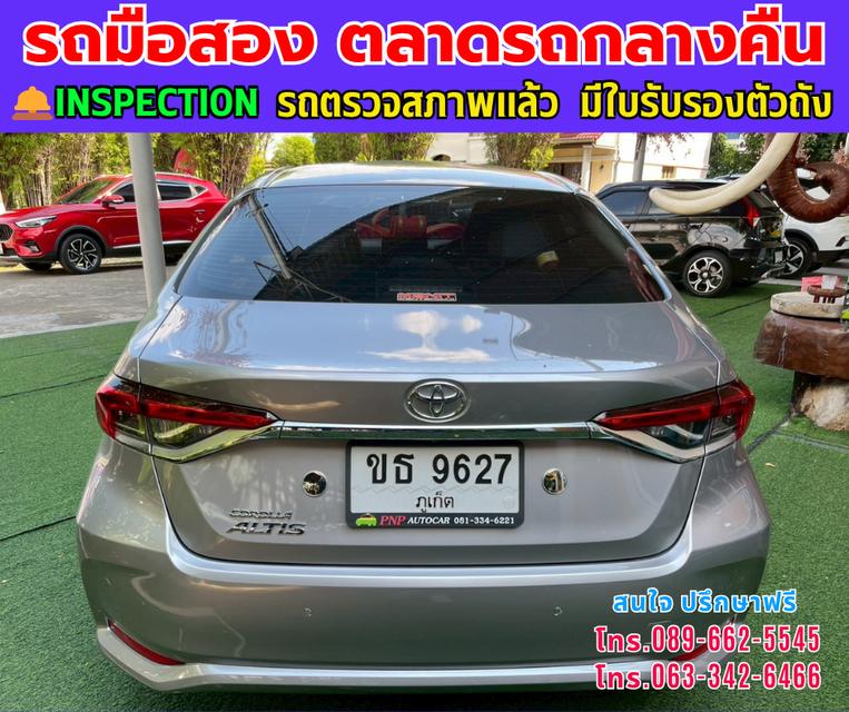 ❇️ปี2025 Toyota Corolla Altis 1.6  G ❇️ไมล์แท้ 78,xxx กม. ❇️เกียร์ออโต้  ❇️เครื่องเบนซิน 4