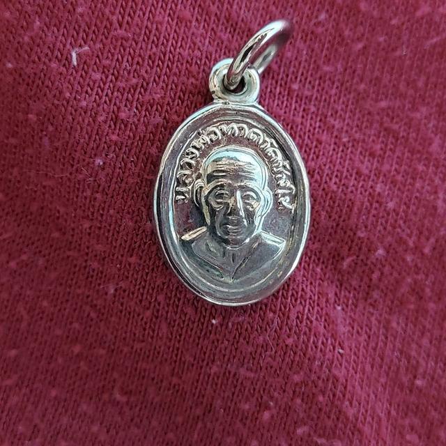 เหรียญเม็ดแตงชุบนิเกิ้ล หลวงพ่อทวดวัดช้างให้ พระครูวิสัยโสภณ (ทิม)