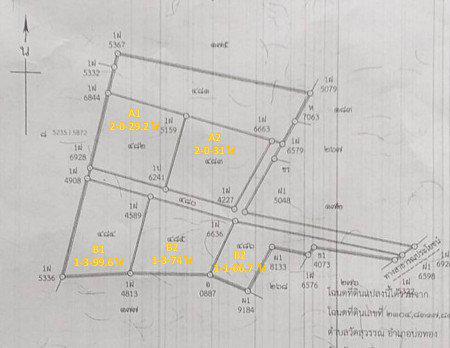 ขาย ที่ดิน ME176 แปลงเล็ก ราคาถูก ติดถนนสาธารณะกว้าง 8 m วัดสุวรรณ บ่อทอง ชลบุรี . 2 ไร่ ไฟฟ้า ปะปา ครบ อากาศดี เหมาะบ้า 6