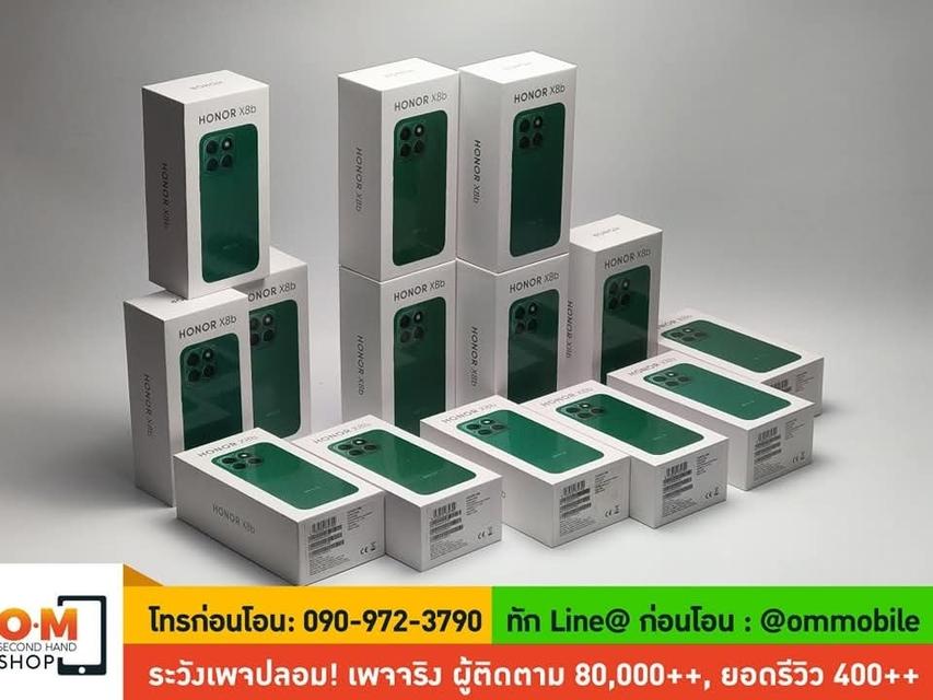 ขาย/แลก Honor X8b 8/512 สี Glamorous Green ศูนย์ไทย สภาพสวยมาก ครบกล่อง อุปกรณ์ในกล่อง ยังไม่ได้แกะใช้ เพียง 4,990 บาท 