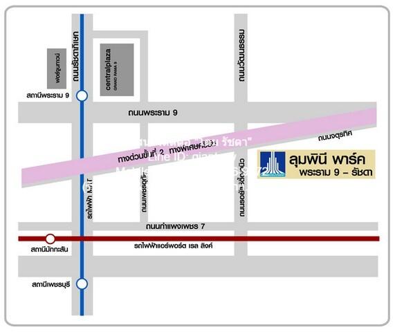 Condo ลุมพินี พาร์ค พระราม 9 - รัชดา ไม่ไกลจาก MRT พระราม 9 2100000 THB 1 Bedroom 26SQ.M. สภาพเยี่ยม 2