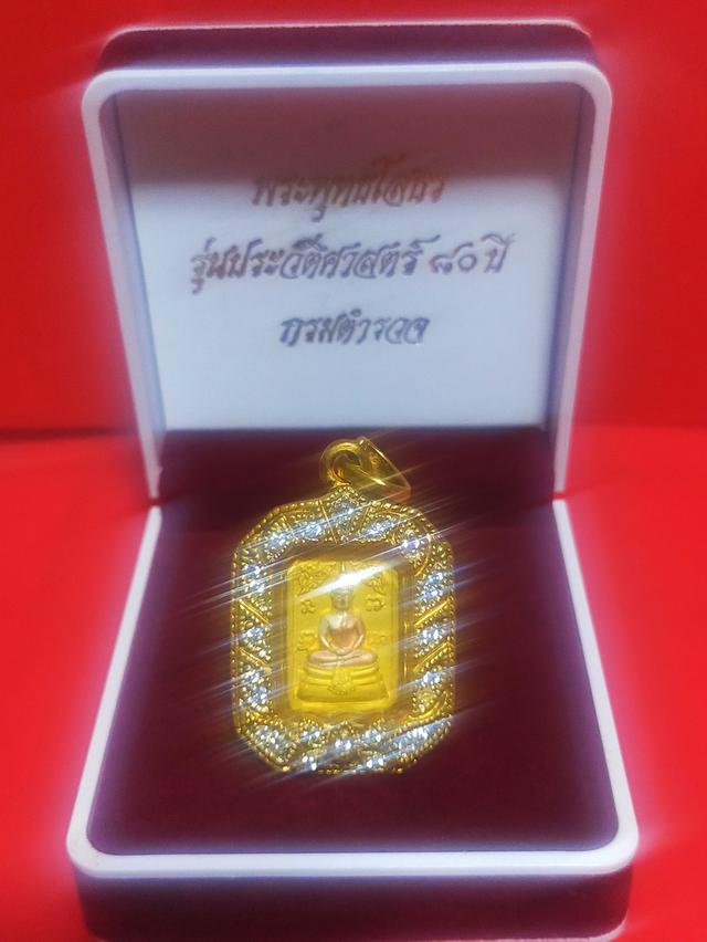 หลวงพ่อโสธร 80 ปี กรมตำรวจ