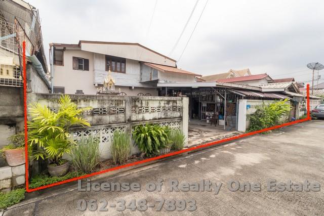ขายบ้านพร้อมที่ดิน ทำเลติวานนท์ ใกล้แยกสวนสมเด็จ – ตลาดดวงแก้วพลาซ่า ราคาน่าลงทุนสุดในย่านนี้ 1