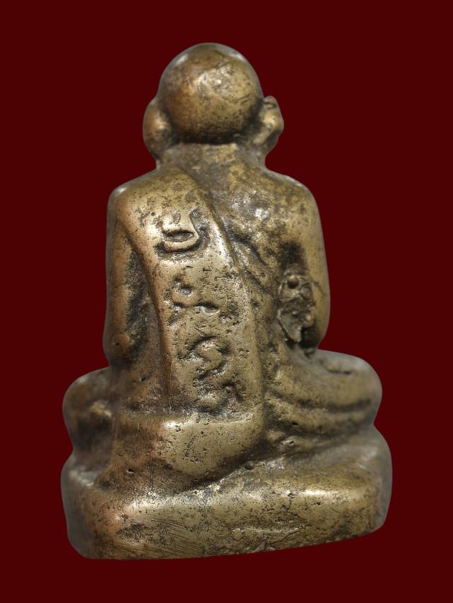 รูปหล่อโบราณหลวงพ่อเขียน ธมฺมรกฺขิโต พิมพ์ฐานหนังสือ วัดสำนักขุนเณร จังหวัดพิจิตร ปี2506 รูปย่อยที่ 2