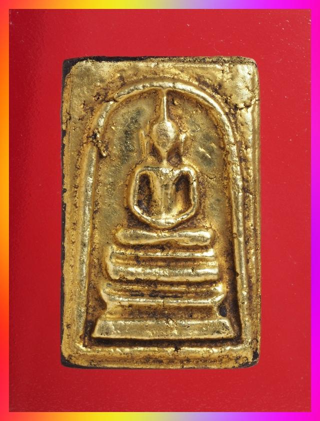 ก40.พระสมเด็จ องค์ละ 459 บาท ส่ง EMS คะ