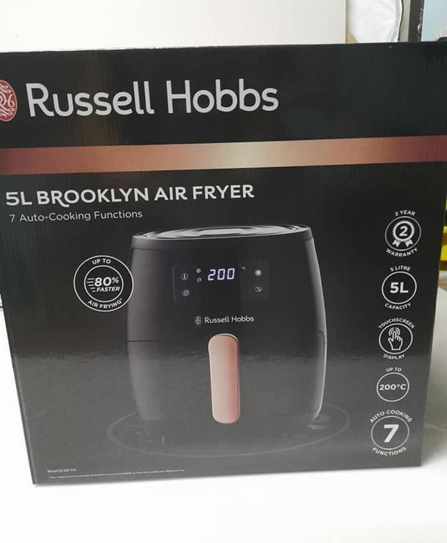 หม้อทอดไร้น้ำมัน Russell Hobbs 5 ลิตร 3