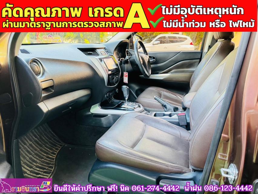 NISSAN TERRA 2.3VL 4WD ปี 2020 11