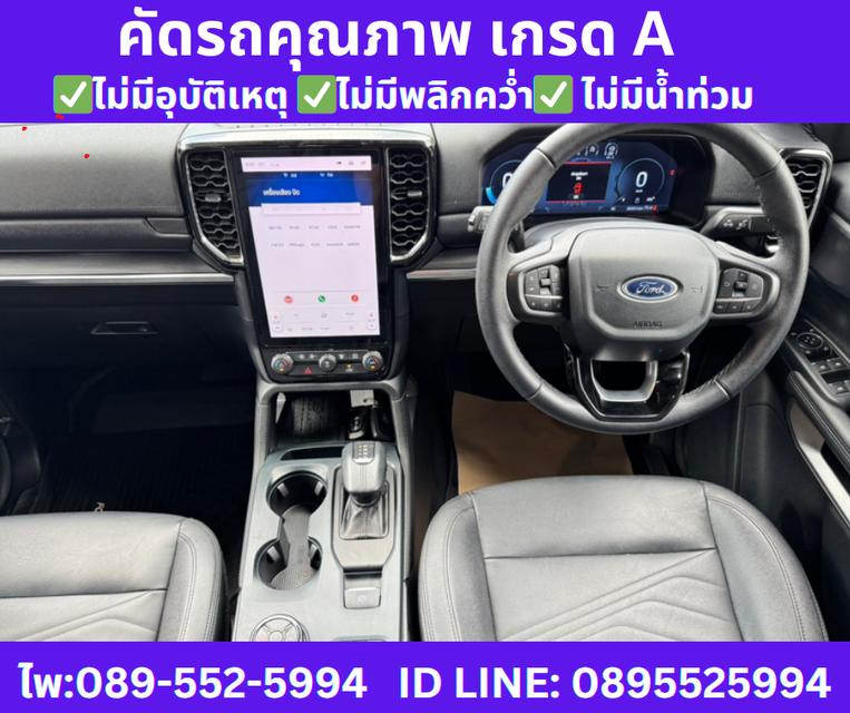 2025 4x4 เกียร์ออโต้ FORD EVEREST 2.0 TITANIUM PLUS  10