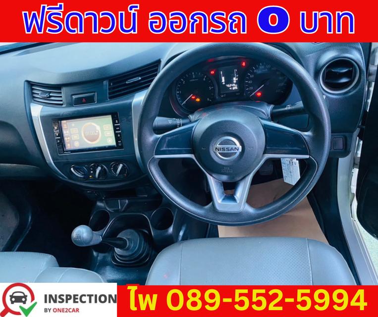 NISSAN NAVARA 2.5 SINGLE SL ปี 2022 8