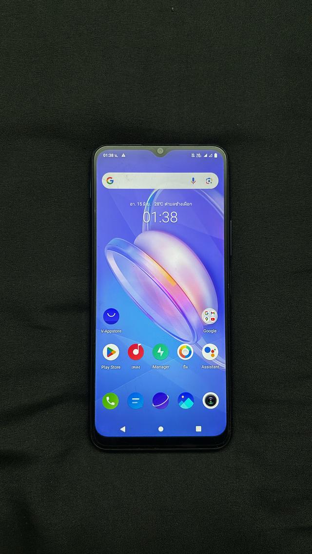 Vivo Y12A
