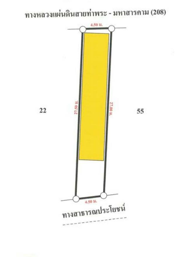 ตึกอาคารพานิชย์3ชั้น 1 คูหา 4