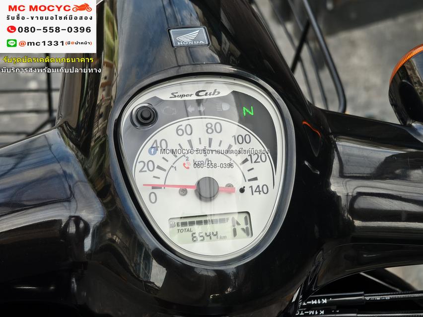 super cub 2023 วิ่ง6000โลแท้ สตาดมือ รถบ้านแท้มือเดียว สภาพป้ายแดง No1105 6