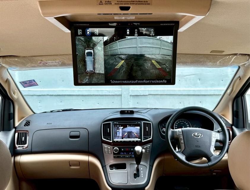 รหัสรถ WRT9778 🔥2019 HYUNDAI GRAND STAREX, 2.5 PREMIUM 6