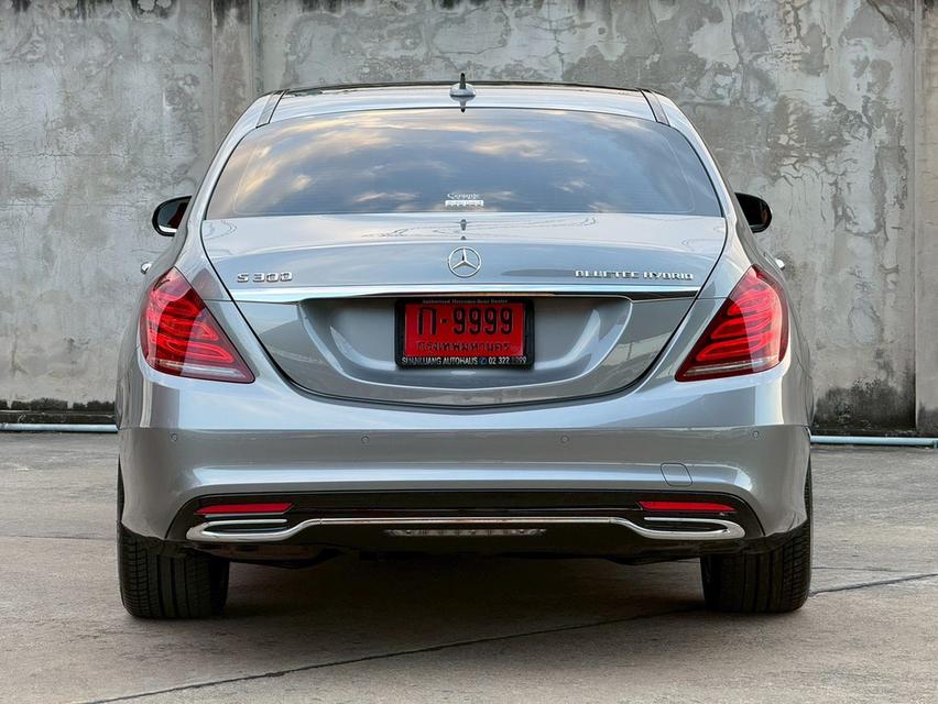 Mercedes-Benz S300 Bluetech ปี 2015สีเทา 7