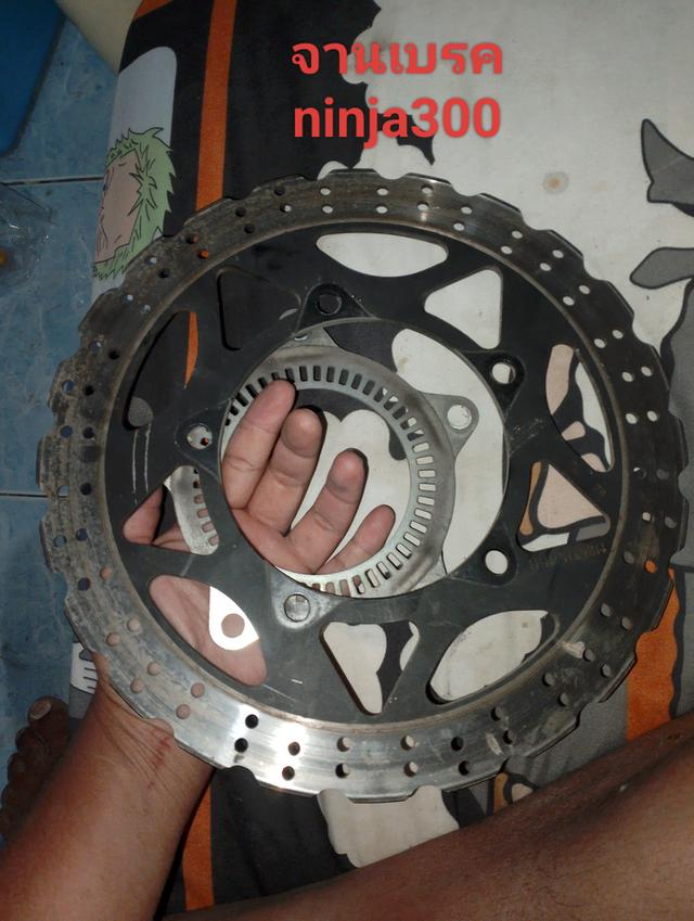 ท่อบิ๊กไบค์Ninja300,จานเบรคABS 6