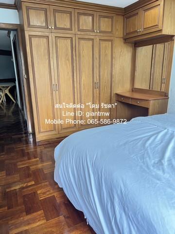 รหัส: DSL-337 RENT condo. วิทยุ คอมเพล็กซ์ ทำเลทอง 6