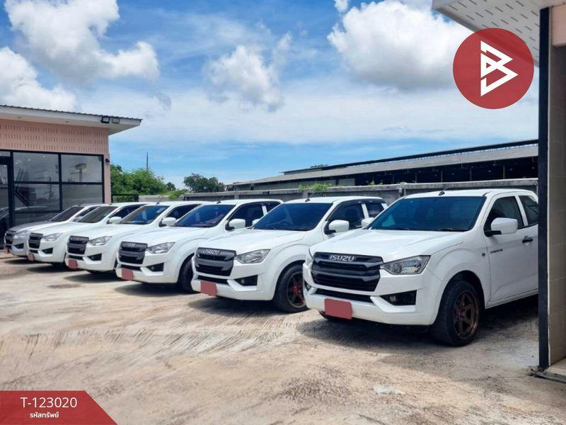 ขายสำนักงานพร้อมกิจการ  เนื้อที่ 1 ไร่ 1 งาน 92.0 ตารางวา ตำบลเสม็ด เมืองชลบุรี 5