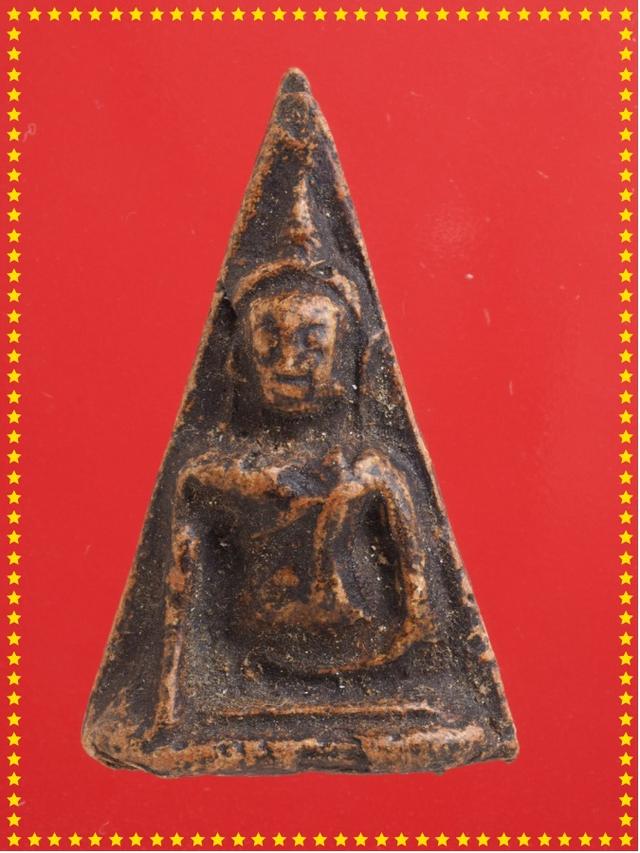 t56.พระนางพญา พระเบญจภาคี พระเครื่อง