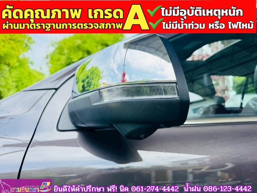 FORD EVEREST 2.0 BI-TURBO TITANIUM PLUS 4WD ปี 2025 16