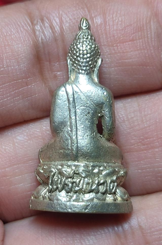 พระไพรีพินาศ วัดบวรนิเวศวิหาร รูปที่ 2