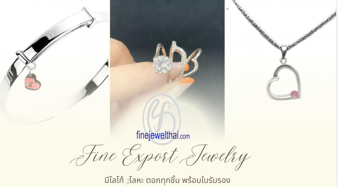 Finejewelthai เครื่องประดับแท้ ดีไซน์หรู ของขวัญปีใหม่