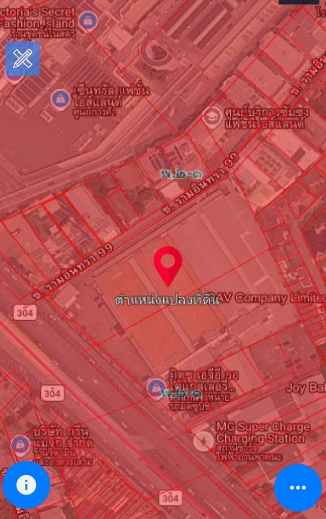 ขายที่ดินแปลงสวย 8-3-99 ไร่ ติดถนนรามอินทรา ห่างสถานีรถไฟฟ้า 150 m. แขวงคันนายาว เขตคันนายาว กรุงเทพๆ 12