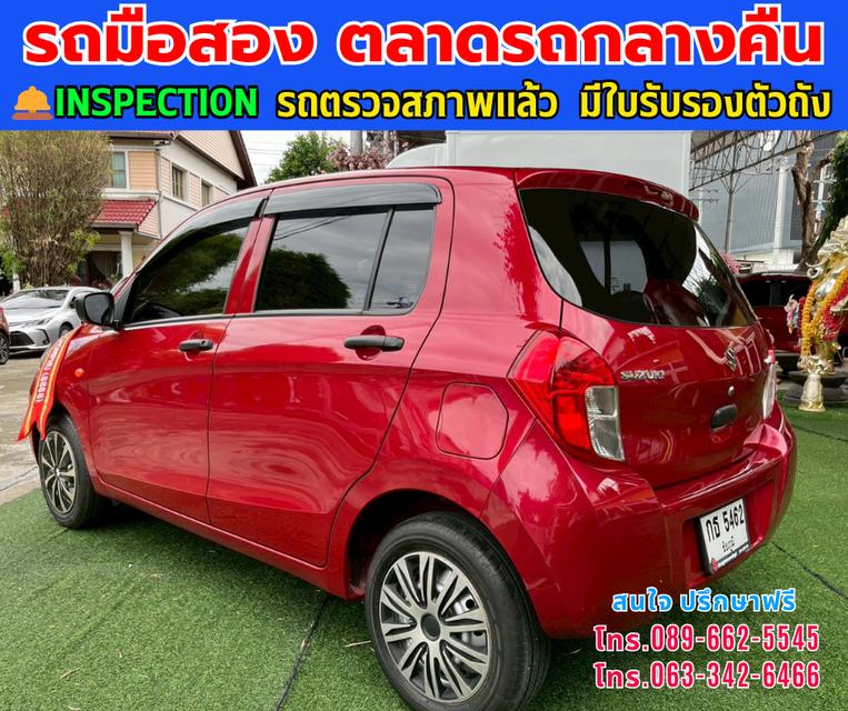 ❇️ปี2023 Suzuki CELERIO 1.0 GA ❇️ไมล์แท้ 21,xxx กม. ❇️เกียร์ธรรมดา ❇️เครื่องเบนซิน