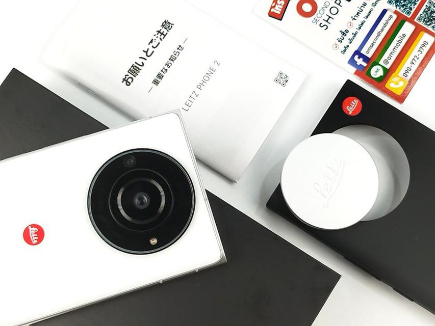 ขาย/แลก Leitz Phone 2 12/512 Leica White สภาพใหม่มาก แท้ ครบกล่อง เพียง 72,900 บาท  1