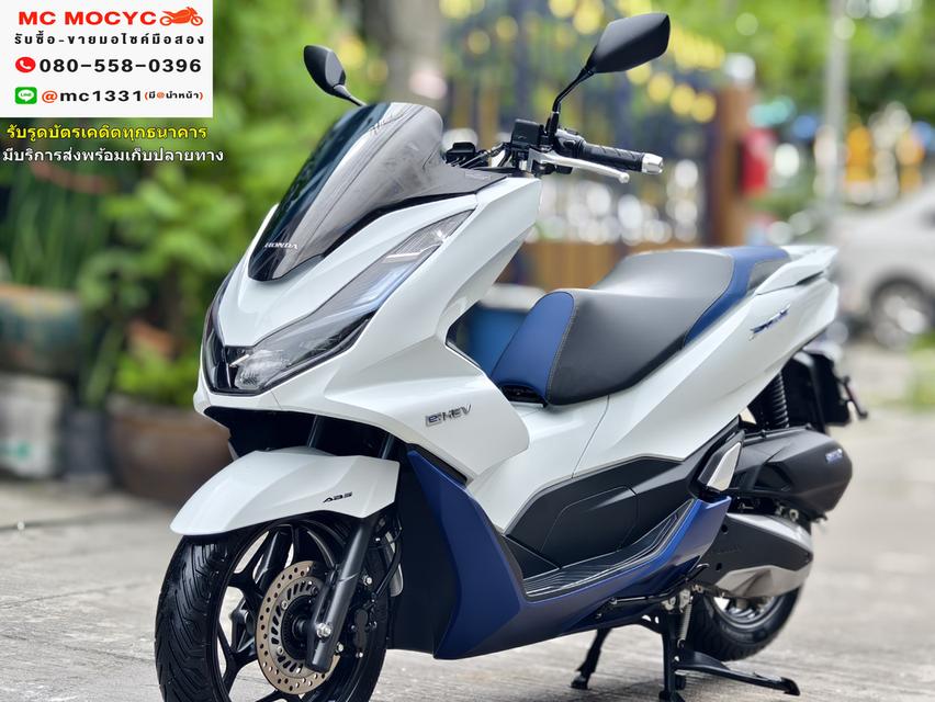 Pcx 160i Hybrid 2023 ตัวเตาแกส กุญแจรีโมท รถบ้านแท้ เครื่องท่อเดิมชุดสีสวย เล่มครบพร้อมโอน No723     2