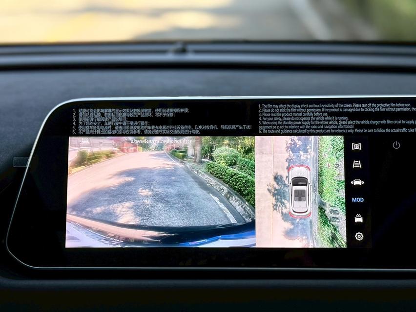 รหัสรถ PJP5927 2022 ORA GOOD CAT PRO 10