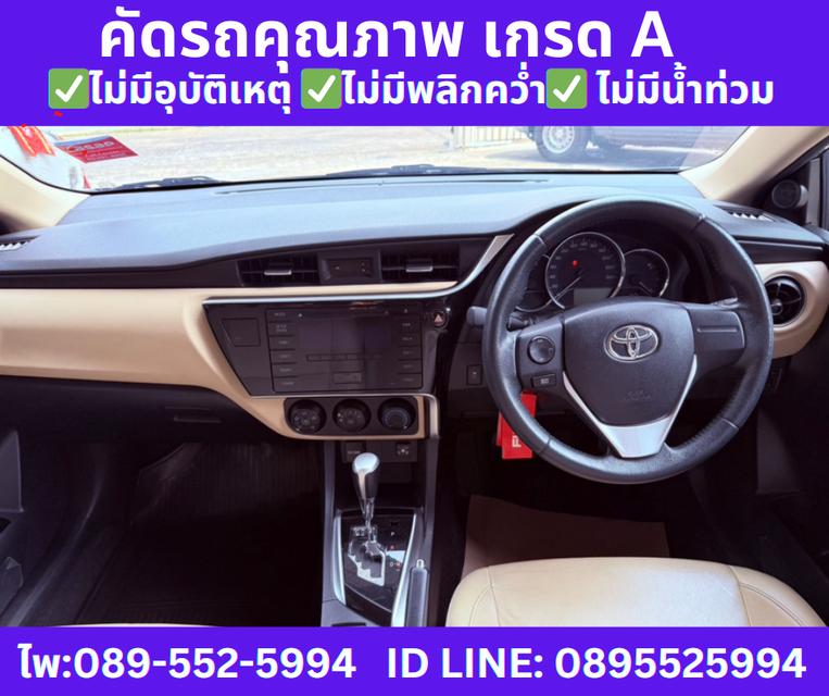 ปี2018 TOYOTA  ALTIS 1.6 G SEDAN  10