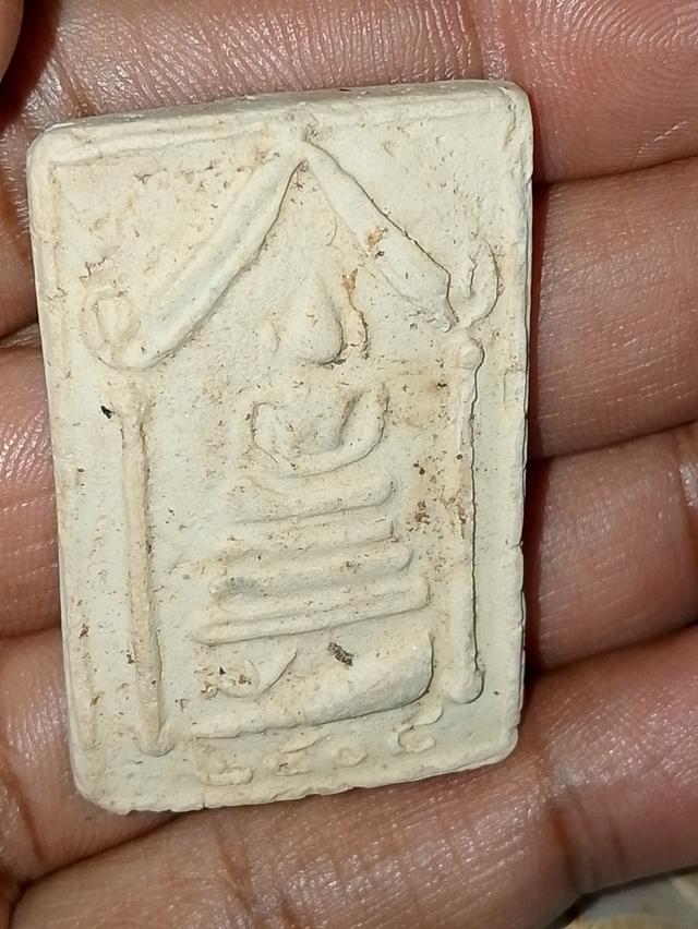 พระสมเด็จหลวงปู่นาค วัดระฆังโฆสิตาราม