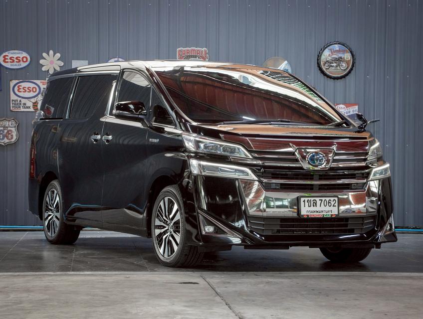 TOYOTA VELLFIRE 2.5 HYBRID X E-FOUR ปี 2021