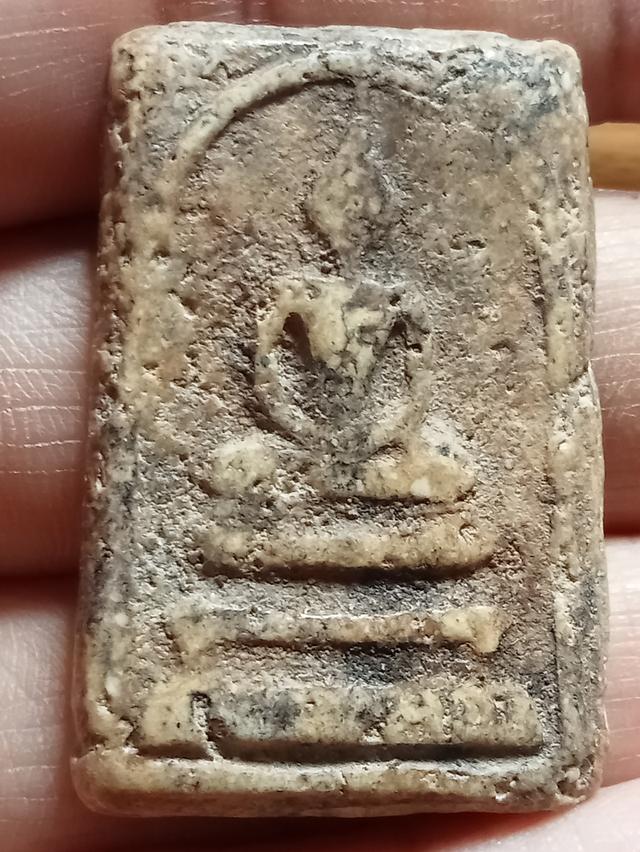 พระสมเด็จเก่า