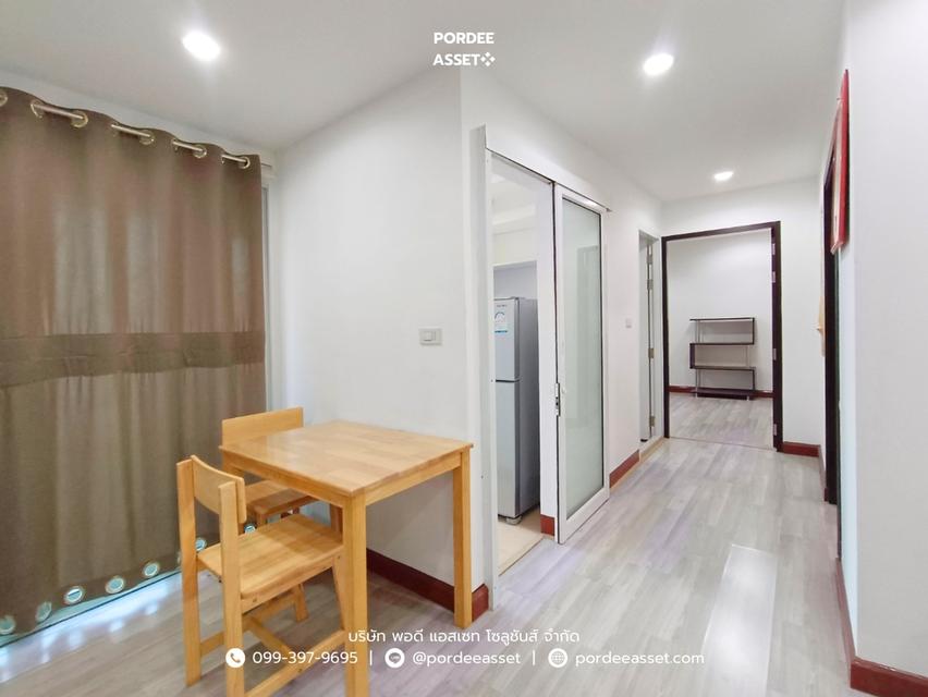 ขายคอนโด 2 ห้องนอน เอวาคัส การ์เด้นท์ แฟมมิลี่ เฮ้าส์ (ขนาด 56 ตร.ม.) ติดบันได รถไฟฟ้าสายสีชมพู รามอินทรา มีนบุรี 3