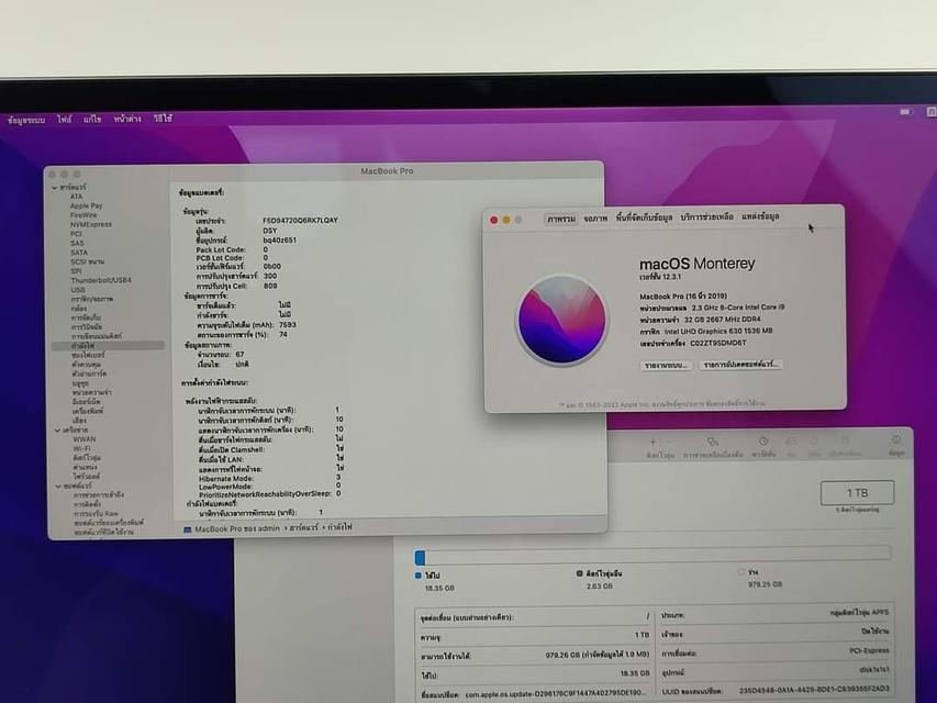 Macbook Pro 2019 16นิ้ว สี Space Gray Ram32/ SSD1TB /Core i9 ศูนย์ไทย สวยครบกล่อง เพียง 51,900 บาท 2