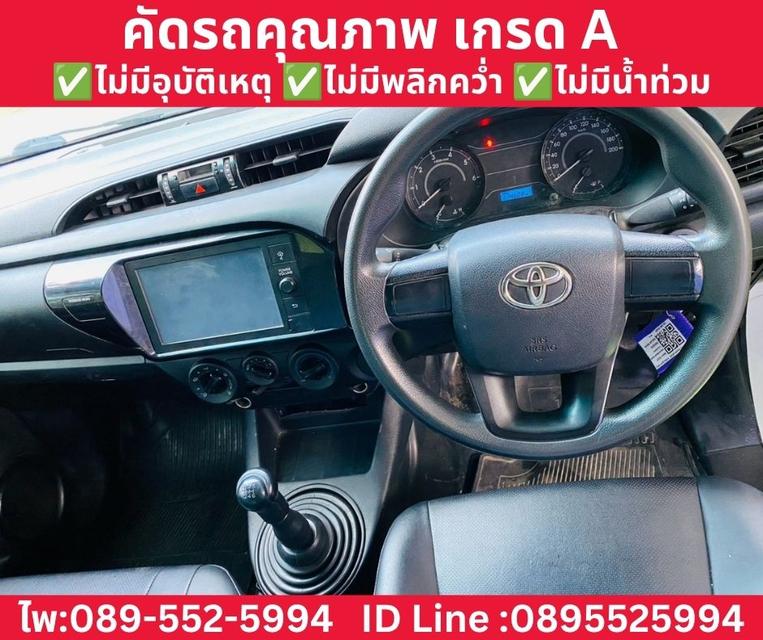 TOYOTA HILUX REVO SINGLE CAB 2.4 ENTRY MT ปี 2022 รูปที่ 10