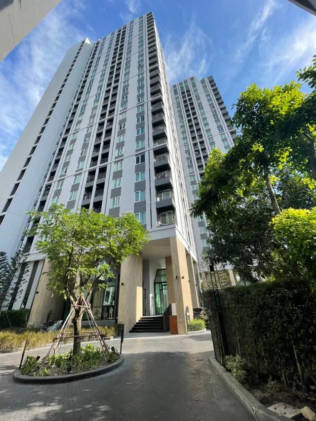 ขายคอนโด แชปเตอร์วัน อีโค รัชดา-ห้วยขวาง 9