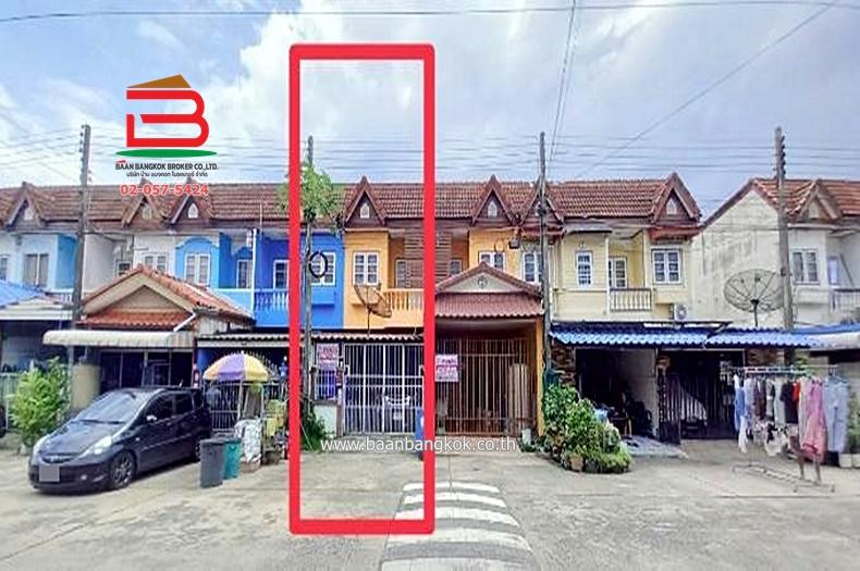 ทาวน์เฮาส์ 1