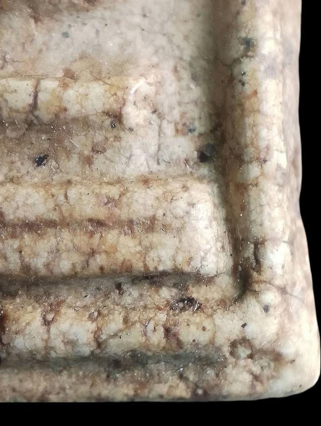 พระสมเด็จวัดระฆังฯ,พิมพ์เกศทะลุซุ้ม. รูปที่ 14