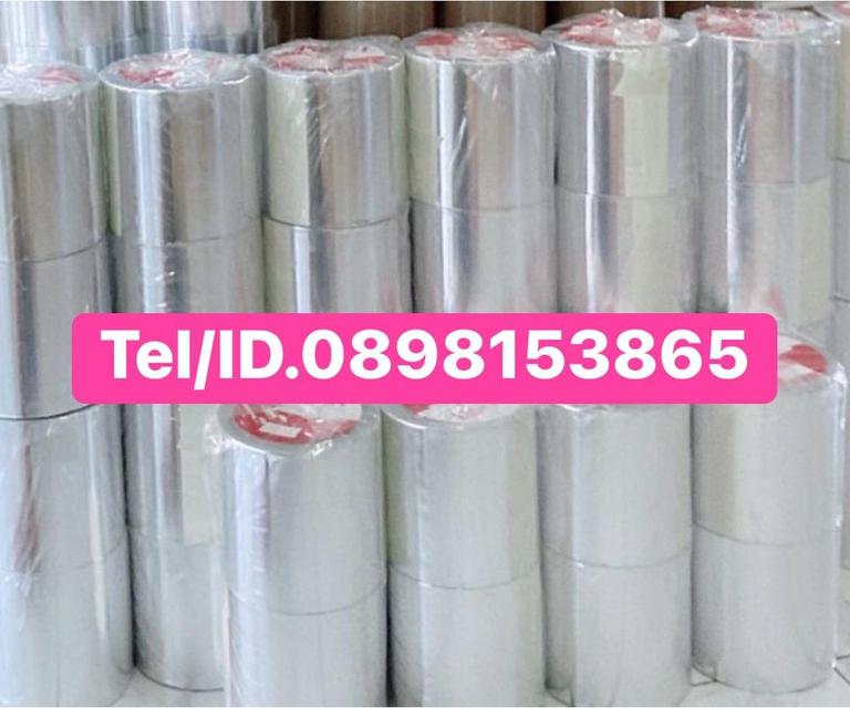 เทปอลูมิเนียมtiptape เทปฟอยลืtiptape เทปตะกั่วtiptape เทปอลูมิเนียม5.5นิ้ว เทปอลูมิเยนียม5นิ้ว เทปอลูมิเนียม4นิ้ว เทปอลูมิเนียม3นิ้ว โรงงานtiptape 4