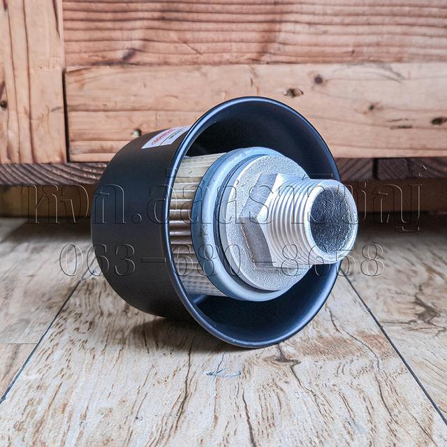 ฝากรองระบายอากาศ AB-08